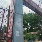 UJN OM 613