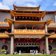 永平德教会紫安阁6