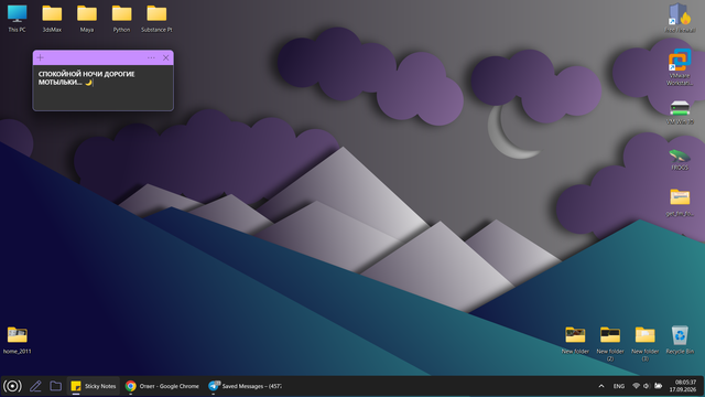 Screenshot (4191)