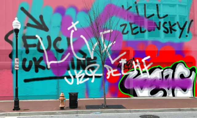 Graffiti artwork by DbDKITM