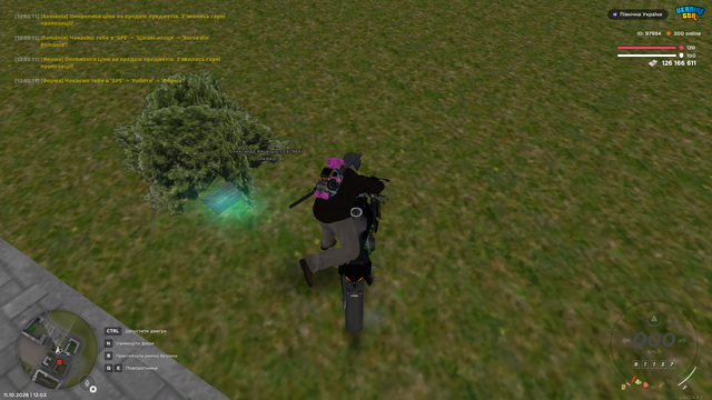 image 61.png
