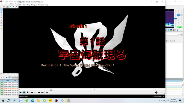 Screenshot-742