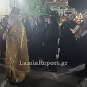Επι φιος ΙΜ26 103