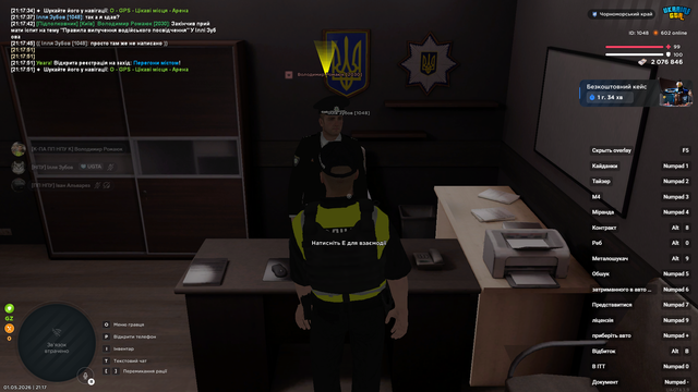 лек1 2.png