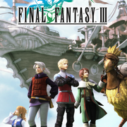 Final Fantasy III (3D Remake).png