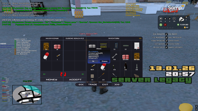 sa mp 798.png