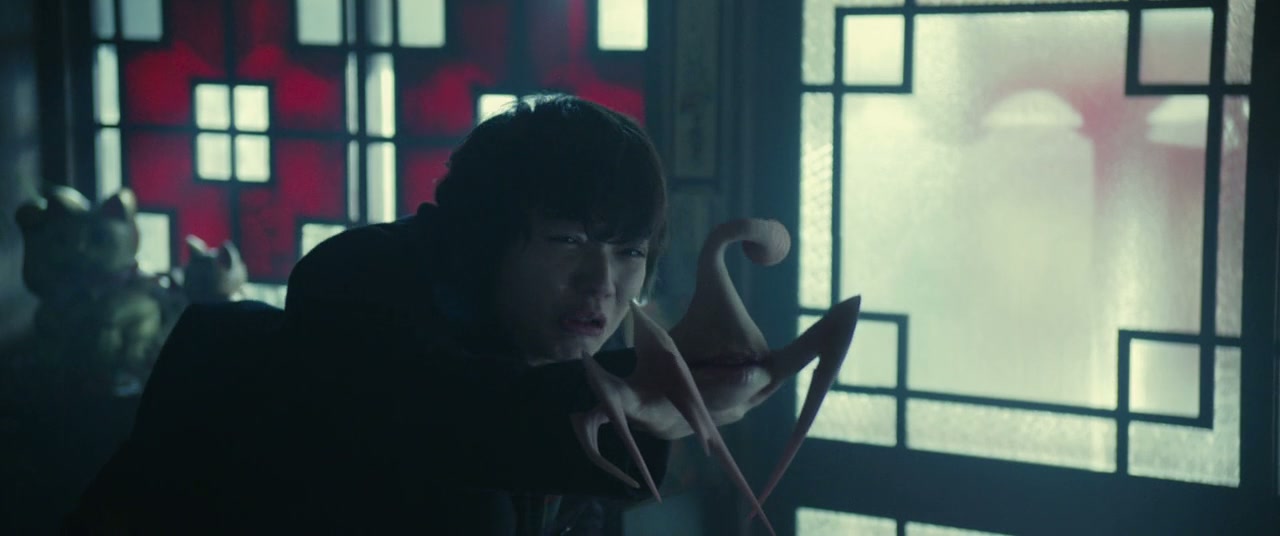 Parasyte: Part 1 Screenshot