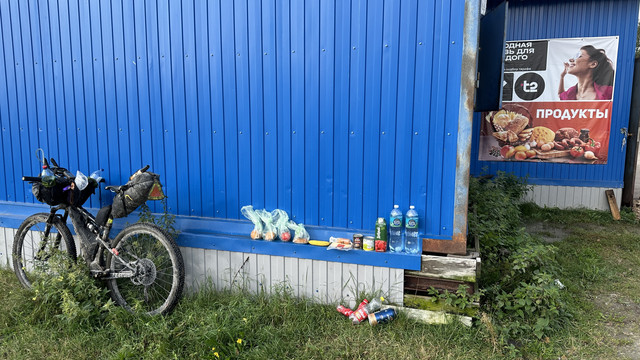 IMG 4930.jpg