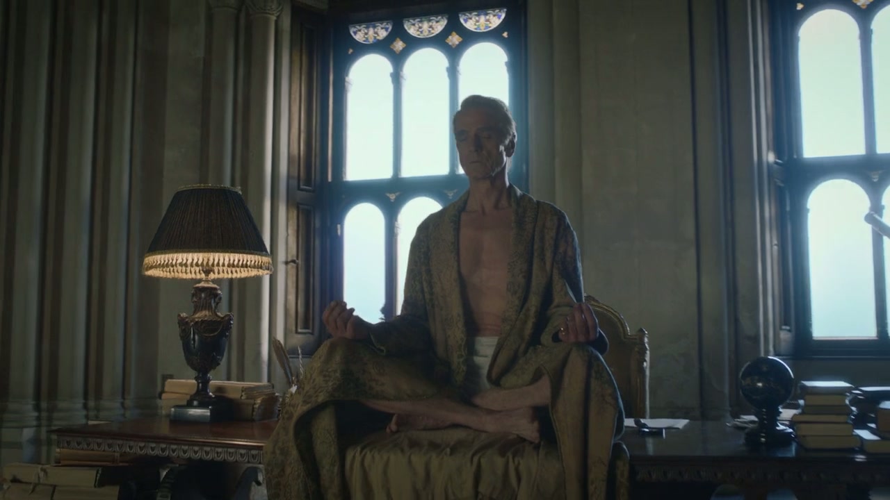 Watchmen Screenshot