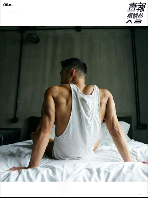 根號三³ Issue 3 46.jpg