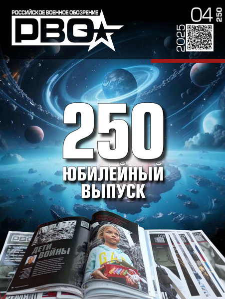 Tech-Journals.ru