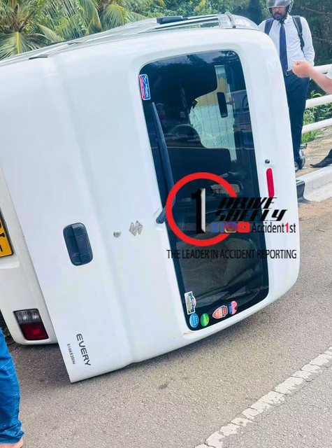 Incident Photo