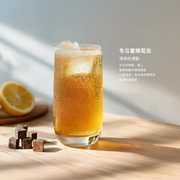 冬瓜蜜檸氣泡