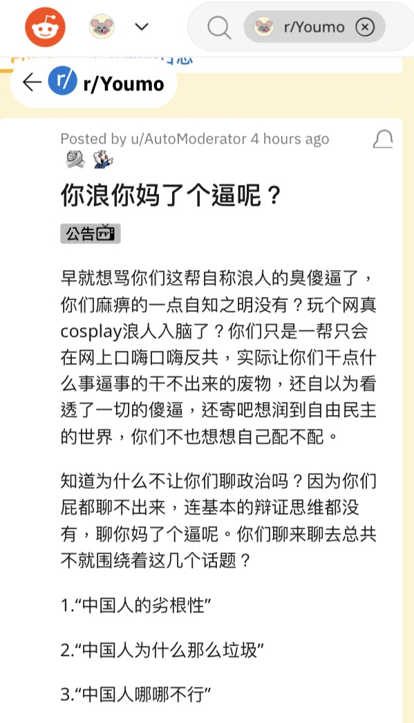 https://i.ibb.co/v6DVxjdQ/IMG-3819.jpg