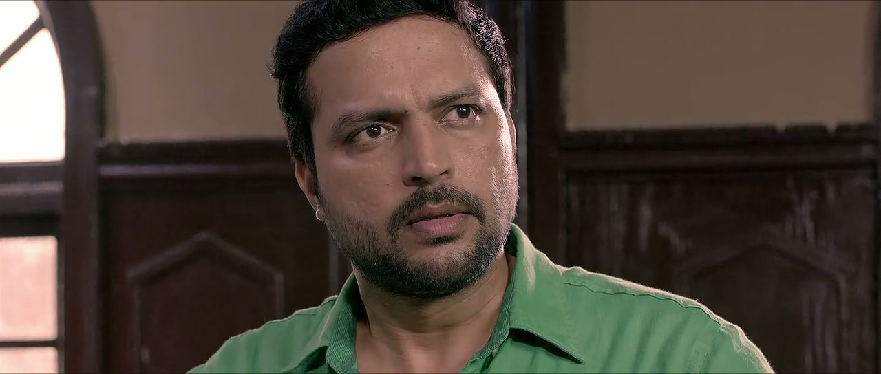 Dagadi Chawl Screenshot
