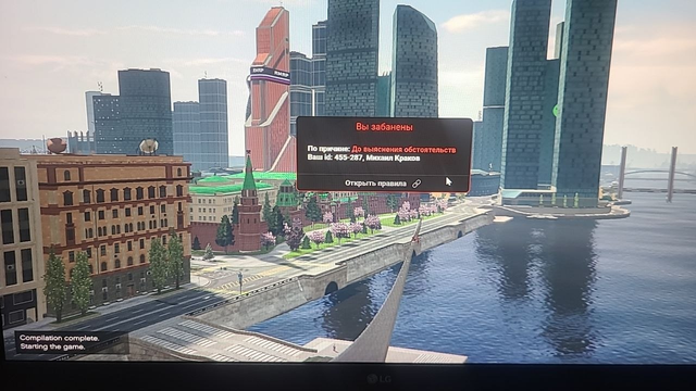 1111