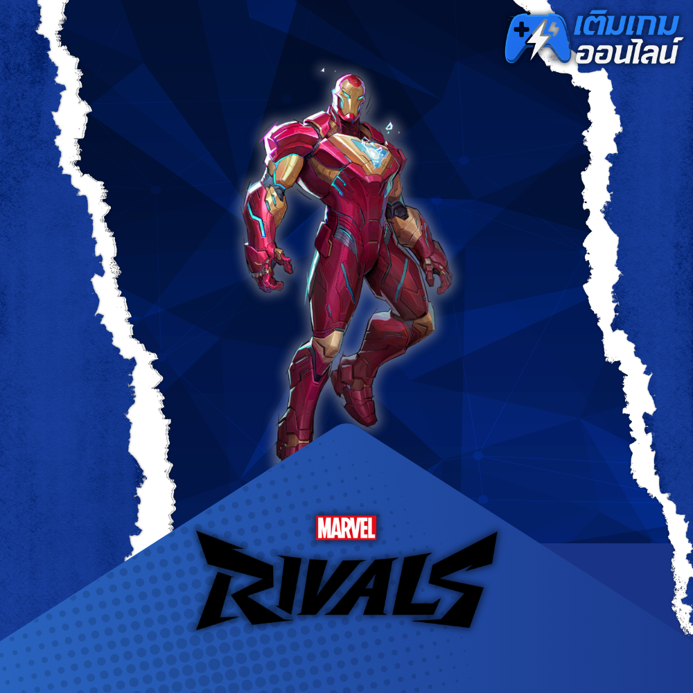 เติม Marvel Rivals ราคาถูก - เติมเกมออนไลน์