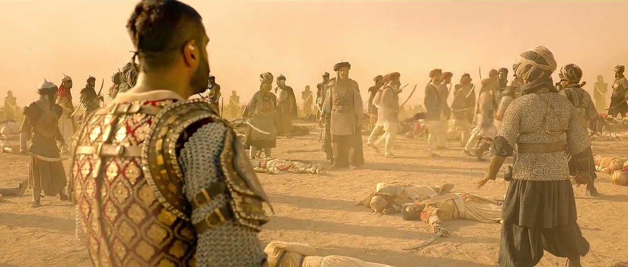 Panipat Screenshot