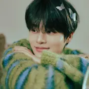 lee dae hwi 78181