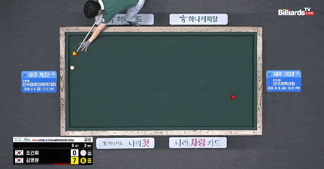 b9f3319f8724.gif