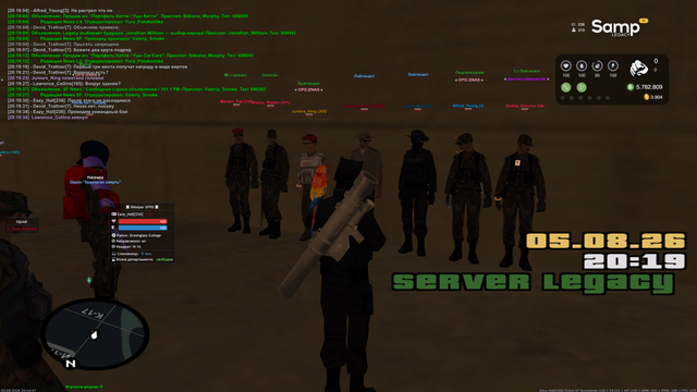 sa mp 220.png