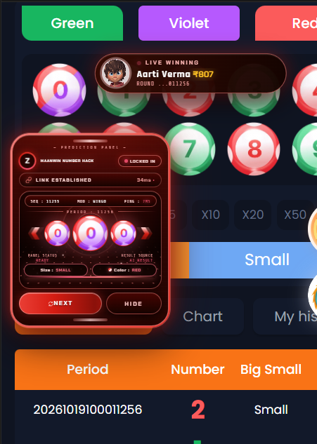 KINGS PICK UI RED