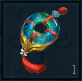 Trophee
