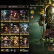 Screenshot 20260820 100158