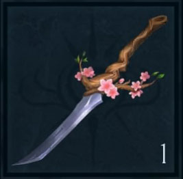 Trophee
