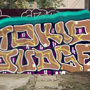 Graffiti artwork by tokiokid