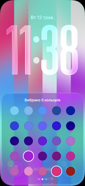 IMG 9825.png
