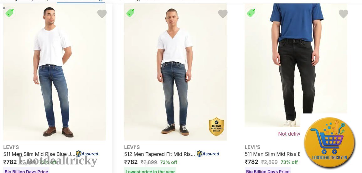 Upto 73 Off – Just 73% OFF | Loot Ka Maal Upto 73 Off – Just 73% OFF | Loot Ka Maal