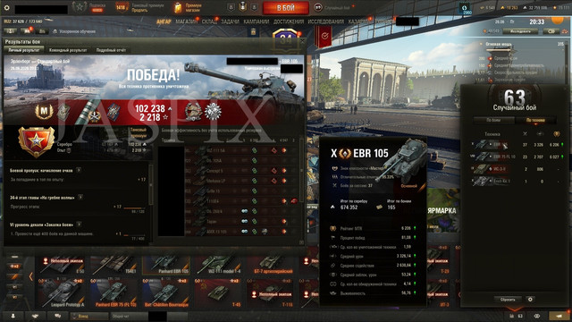 shot 3146.jpg