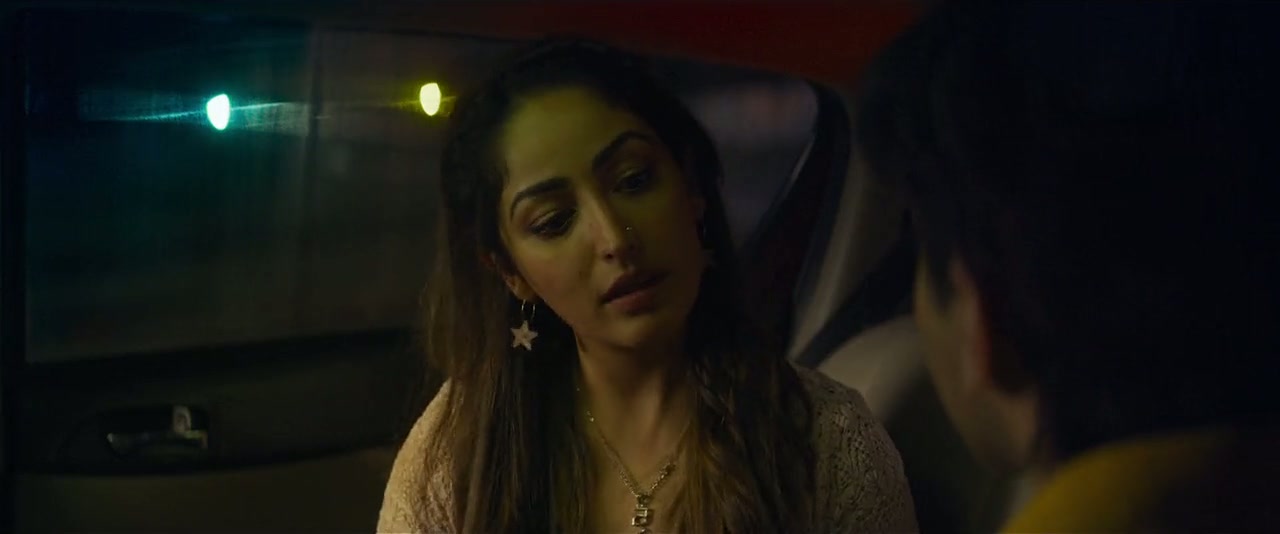 Bala Screenshot