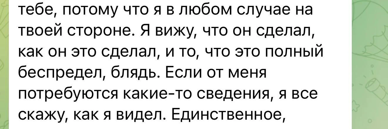 https://i.ibb.co/v6WDs9GL/2.webp