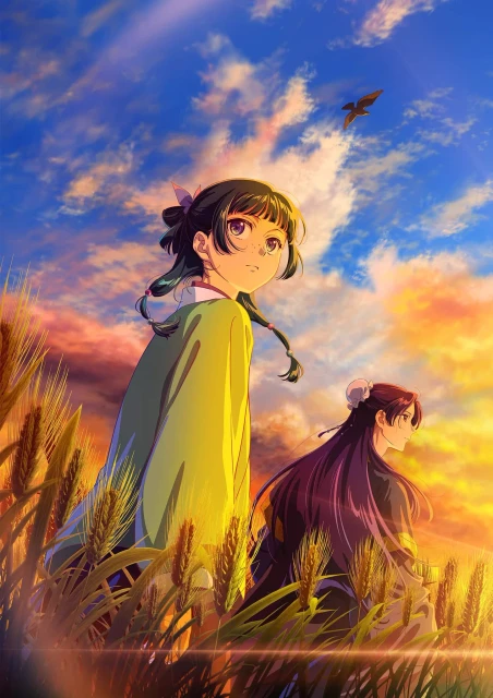 kusuriya-no-hitorigoto-3
