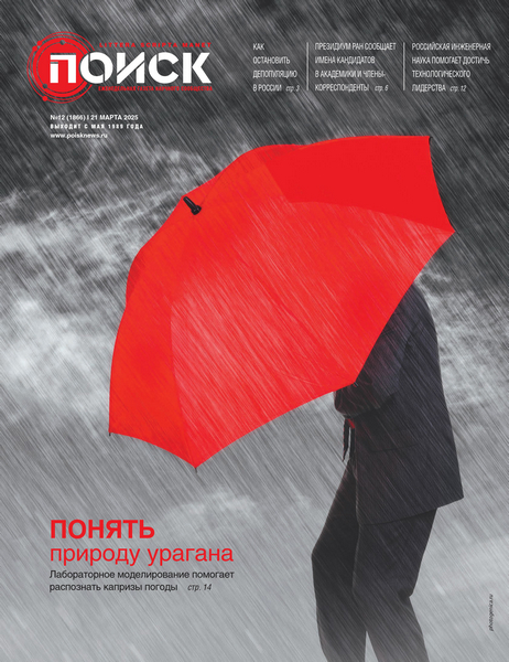 Tech-Journals.ru