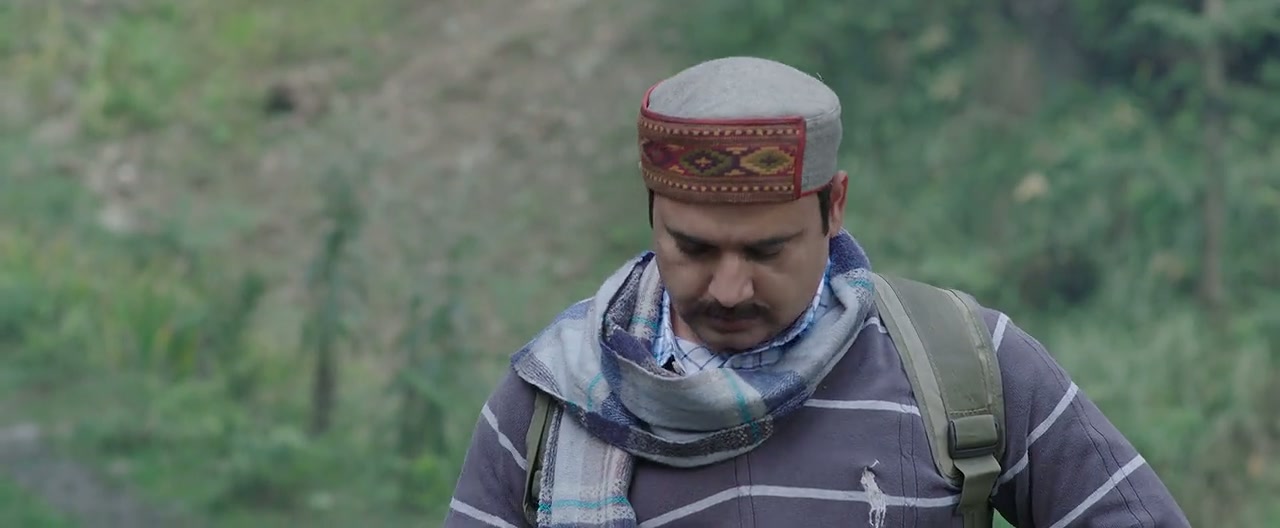 VanRakshak Screenshot