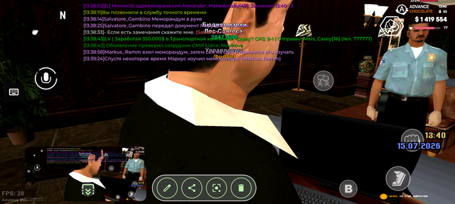 Screenshot 20260715 134034.png