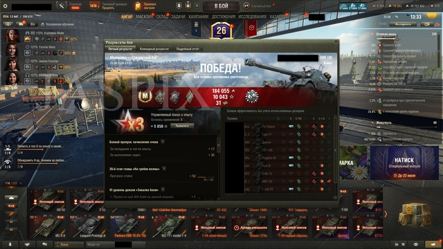 shot 3138.jpg