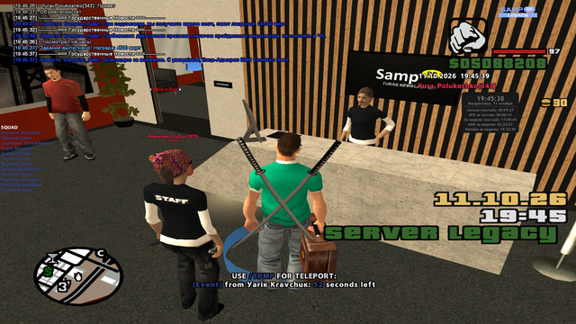 sa mp 001.png