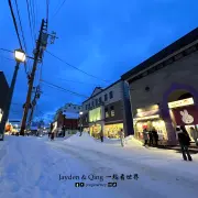 小樽堺町通商店街5