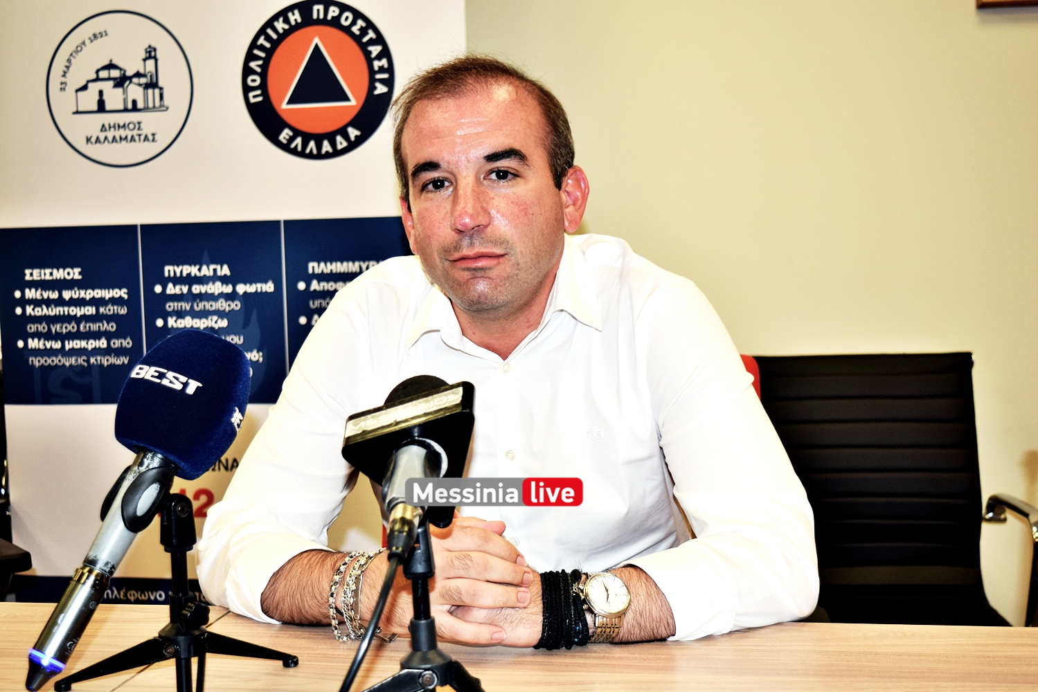 PRESS SEISMOSDSC 0287