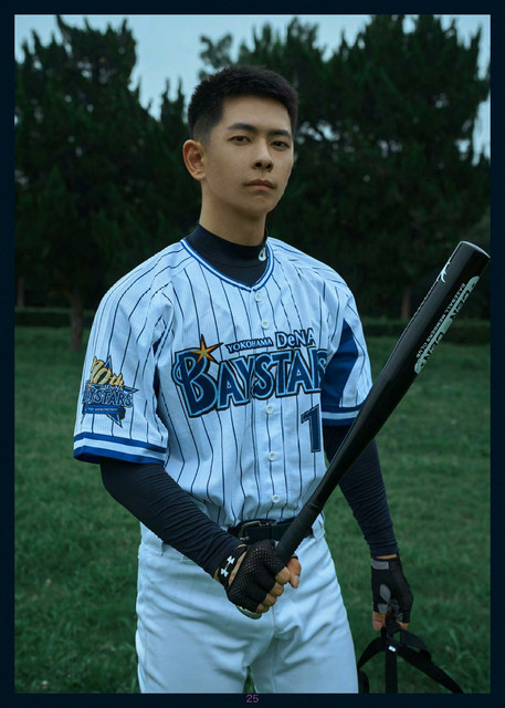 少年野球队 上 24