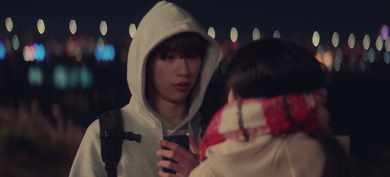 Still Shining Screenshot