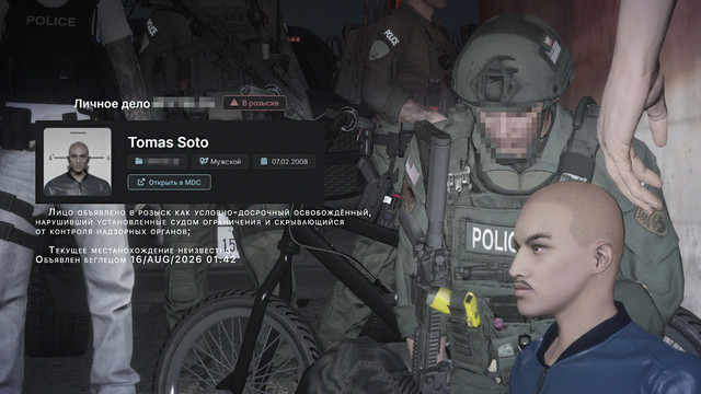 cdcrcrtsoto.jpg