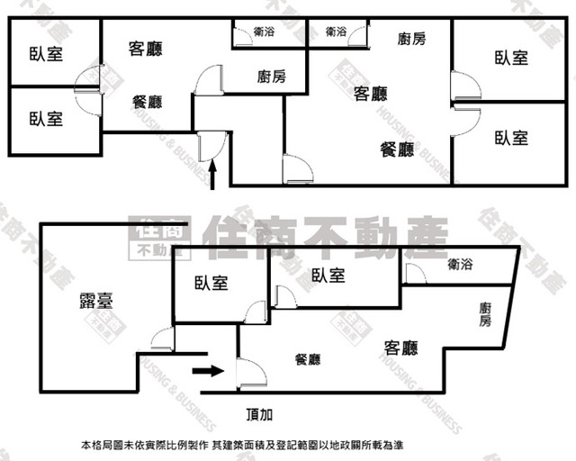 格局圖