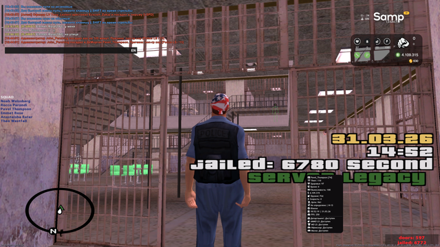 sa mp 681.png