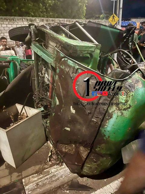 Incident Photo