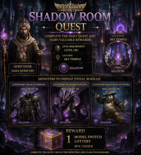 Shadow Room Quest.png